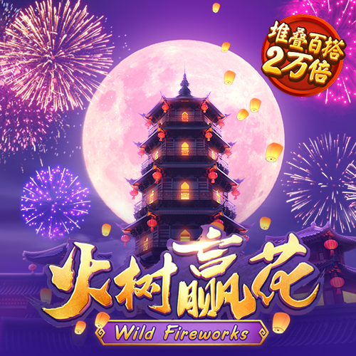 五五世纪官网登录
