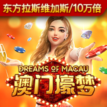 贝搏app下载官网