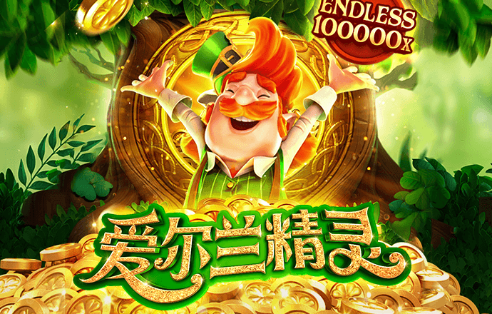 3044am永利