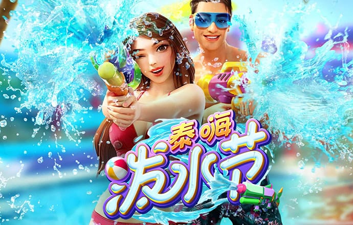老狼信息网贰佰信息网网站