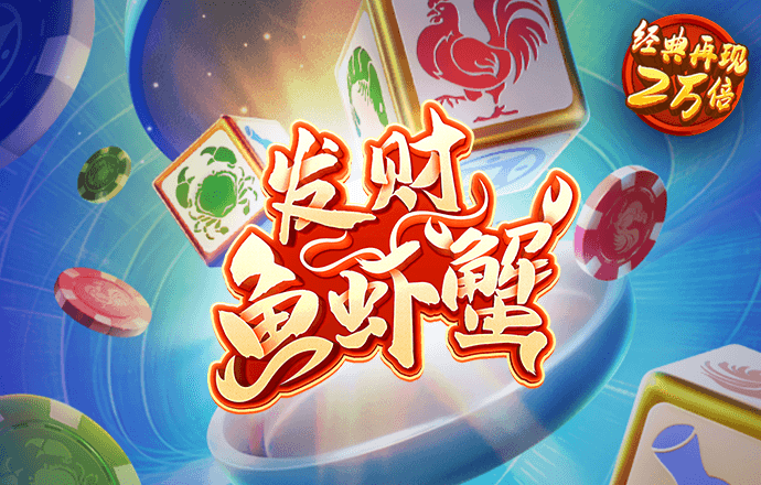 易游体育app官方下载