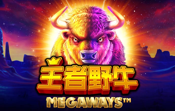 5845cc威斯尼斯人官网版