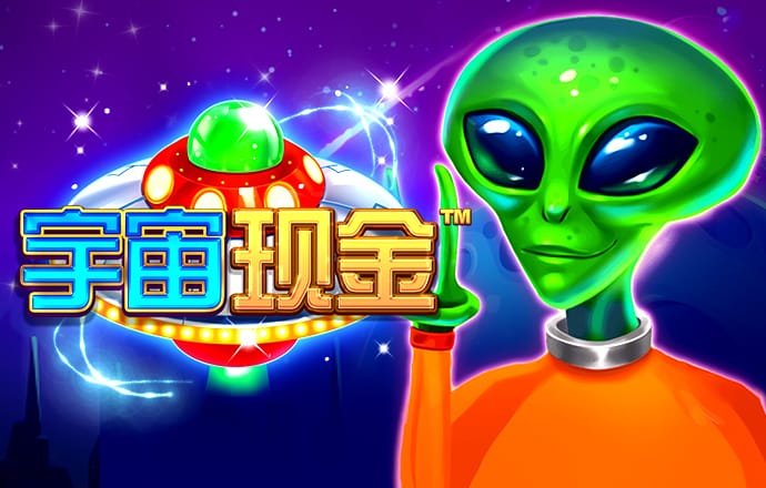 49图图库 开出期彩码