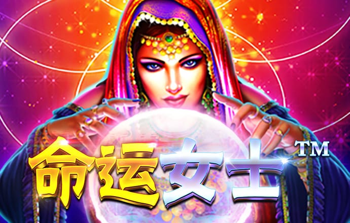 彩神v8平台正规吗