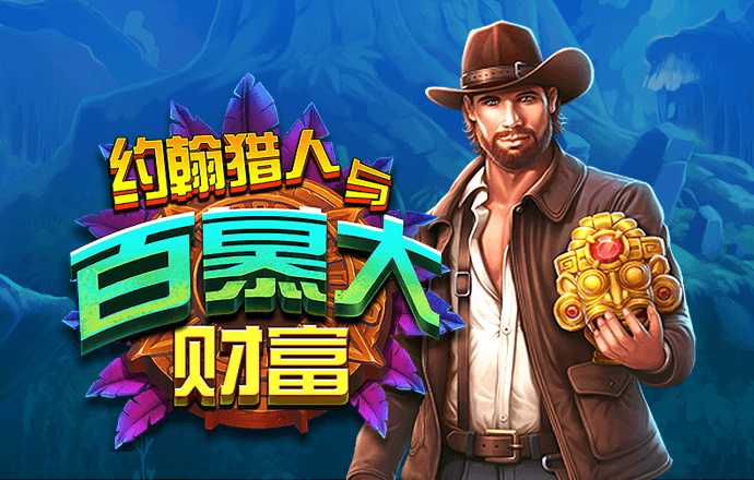 emc易倍体育