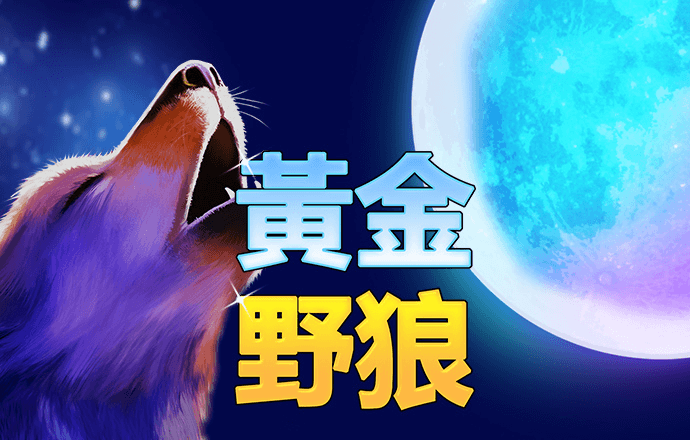 beat365在线登录app