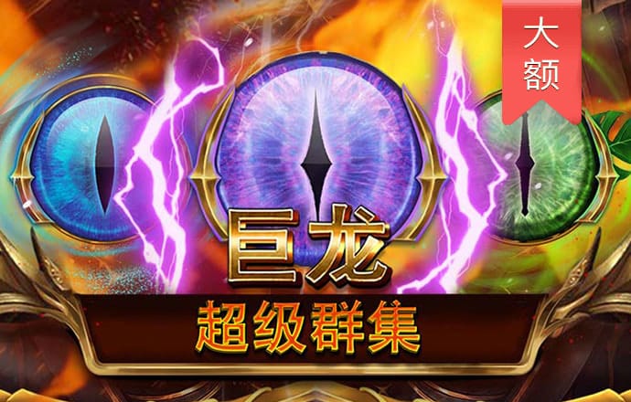 天博·体育官网登录入口