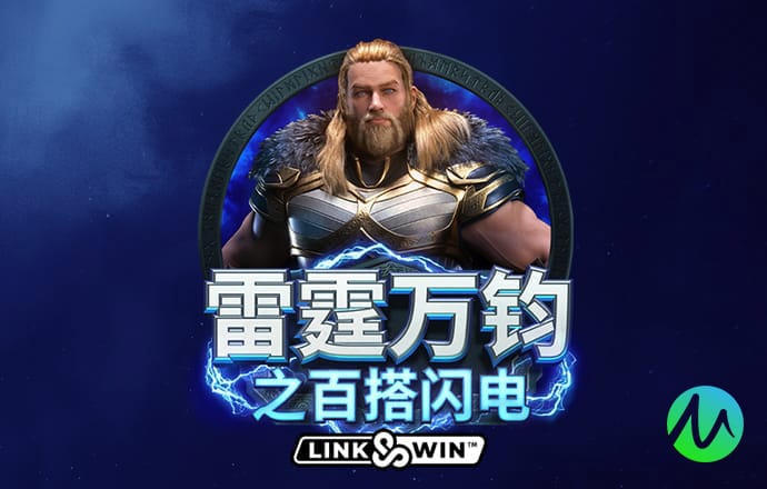 江南·体育(JN)官方平台-APP手机版下载