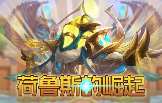 龙珠体育app官网