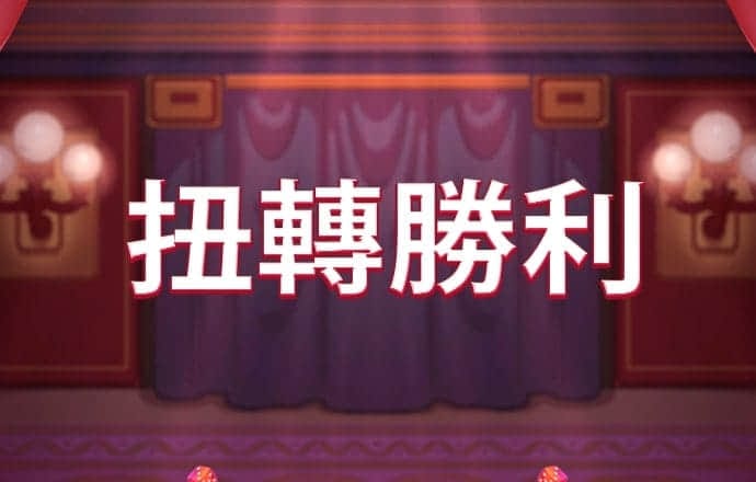 雷火体育APP官网