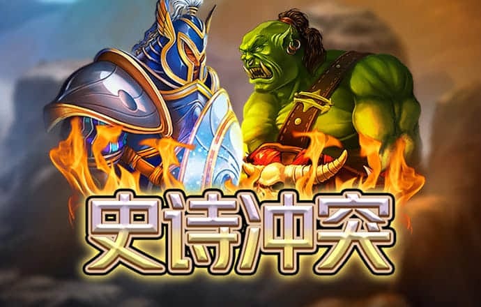 8087金沙娱场城官网版